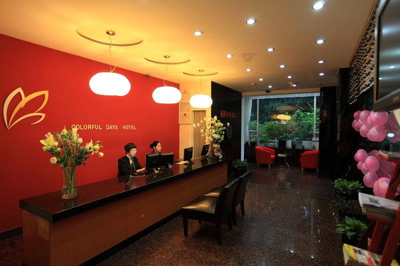 Guangzhou Colorful Days Hotel ภายนอก รูปภาพ